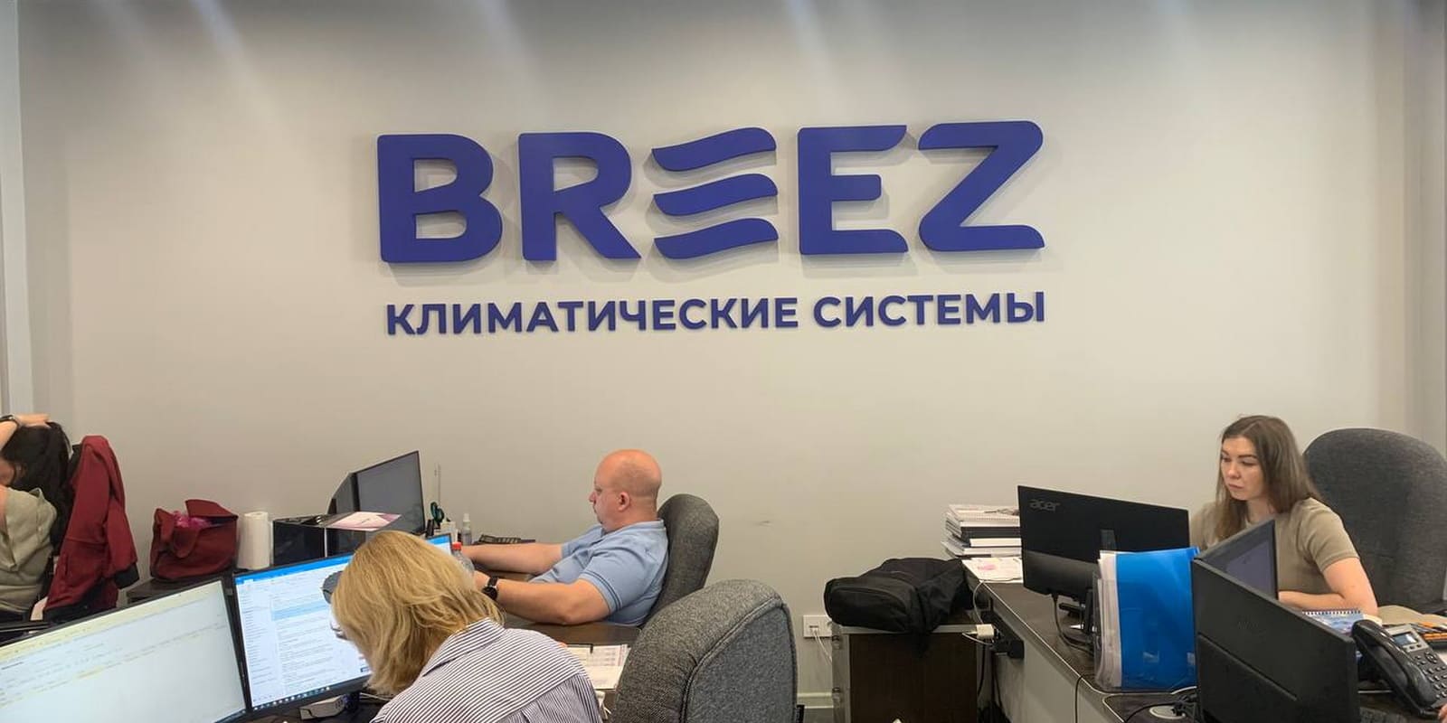 Объёмные буквы, производство и монтаж компании ВАРИАНТ в Екатеринбурге и Свердловской области